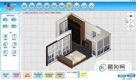 几款常用的房屋设计软件_360新知