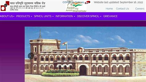 ISP Recruitment 2022 Notification Out for 16 Welfare Officer and Others ...