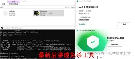 Computer Loading into Shell 的图像结果