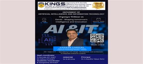 Kings College of Engineering (KCE)