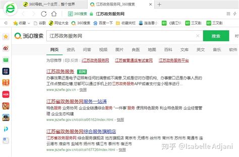 江苏电网这么难考，什么样的条件才能报考？ - 哔哩哔哩