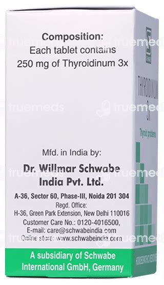 Dr Willmar Thyroidinum 3x Tablet 20 Gm - Uses, Side Effects, Dosage ...