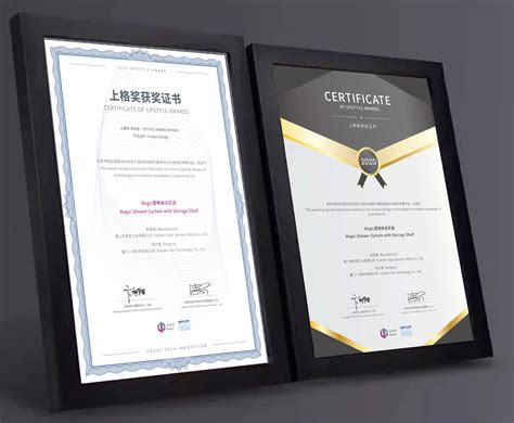 精美的英文获奖证书AI素材免费下载_红动中国