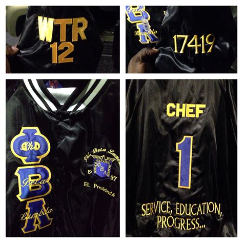 Phi Beta Lambda Business Fraternity
