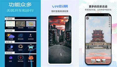 有什么APP能学习各种知识和常识？ - 知乎