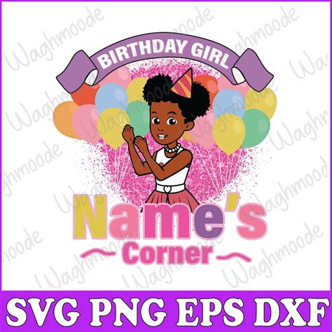 Personalized Gracie's Corner Birthday Svg, Gracie's Corner Birthday ...