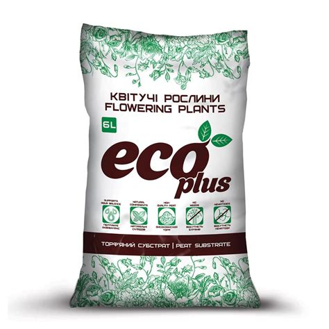 Субстрат торф'яний Eco plus для квітучих рослини 6 л - придбати в ...
