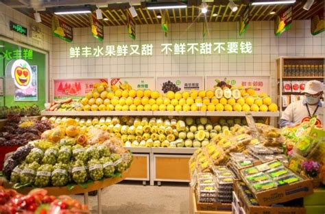 个性的水果店名字（卖水果起什么店名最好）_起名_若朴堂文化