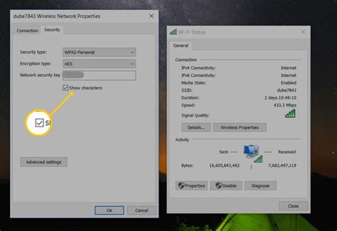 Image result for Change Network Security Key