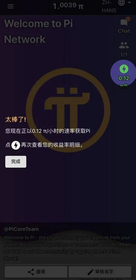 为什么微信发不了图片？这四招教你解决难题