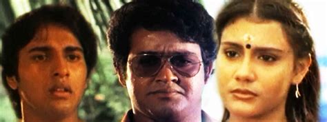 Pappan Priyappetta Pappan Movie (1986) | Release Date, Cast, Trailer ...