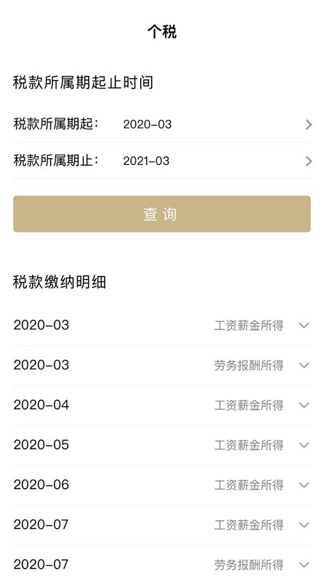 2023年浙江鹿城农商银行劳务外包人员招聘公告