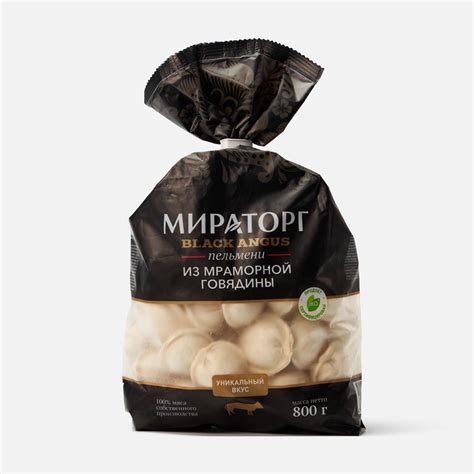 Купить пельмени Мираторг black angus из мраморной говядины 800 г, цены ...