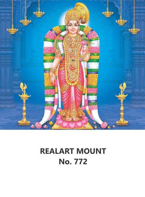 R772 Meenakshi Amman - 10x15" Daily Calendar Printing 2022 | Vivid ...