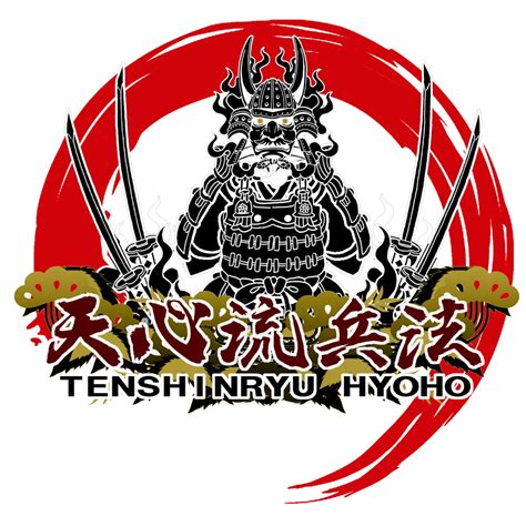 天心流兵法グッズショップ