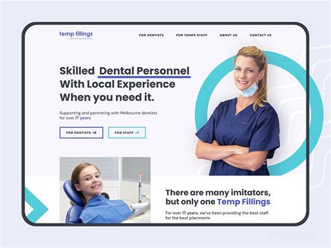 国外牙科诊所网站界面设计欣赏