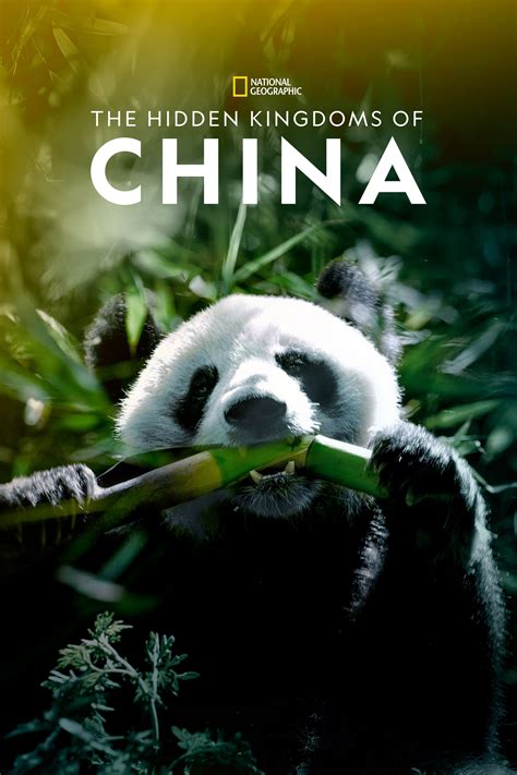 The Hidden Kingdoms of China (2020) - Posters — The Movie Database (TMDB)