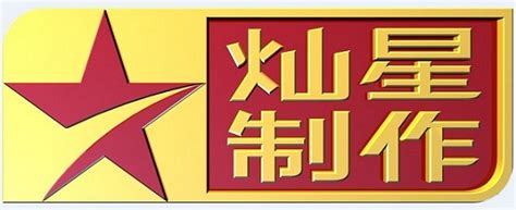 带鹏字的公司名字大全 大气公司名称起名要点 科技公司名称简单大气-周易算命网