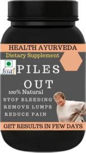 Health Ayurveda Piles Out Medicine flavor (Mango) Protein Blends Price ...