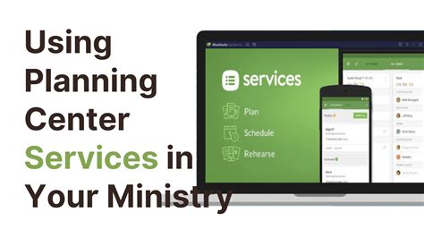 Image result for Planning Center Tutorial