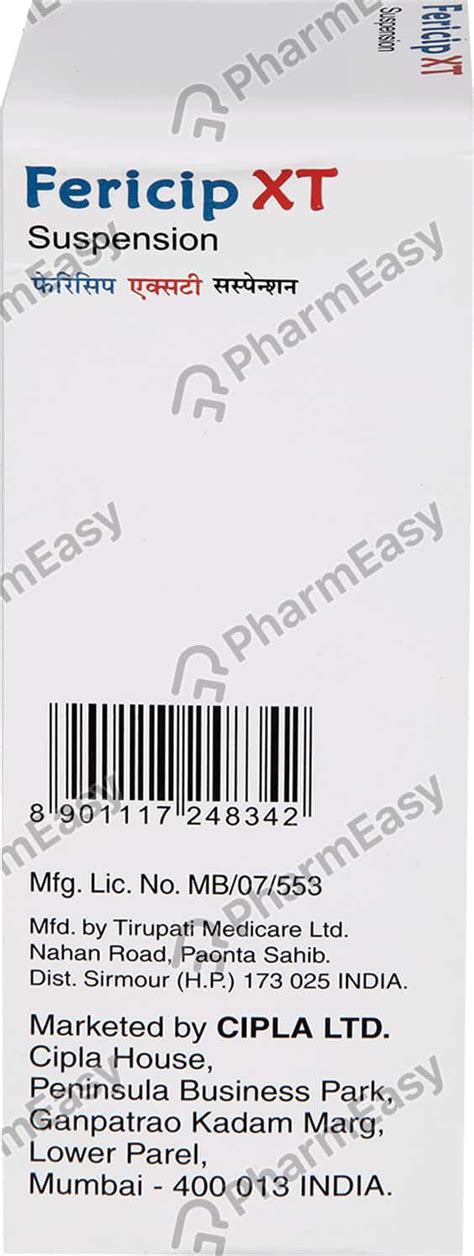 Fericip Xt Suspension 150ml: Uses, Side Effects, Price, Dosage ...