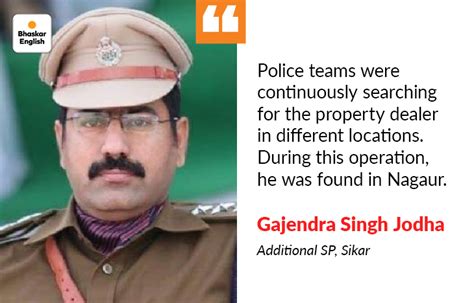 Ajmer property dealer kidnapped from Sikar found in Nagaur: Kidnappers ...