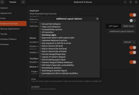 Compose Key Ubuntu 的图像结果
