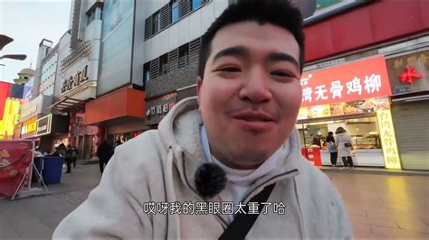 【Vlog 3 5】银川的步行老街 新华街重游 儿时的记忆 - YouTube