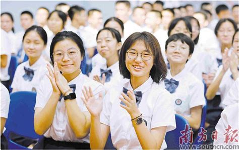 中山市第一职业学校是公办还是民办学校？|中专网