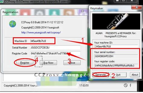 CCProxy - Download