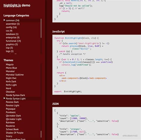 JavaScript Release Version Marking 的图像结果
