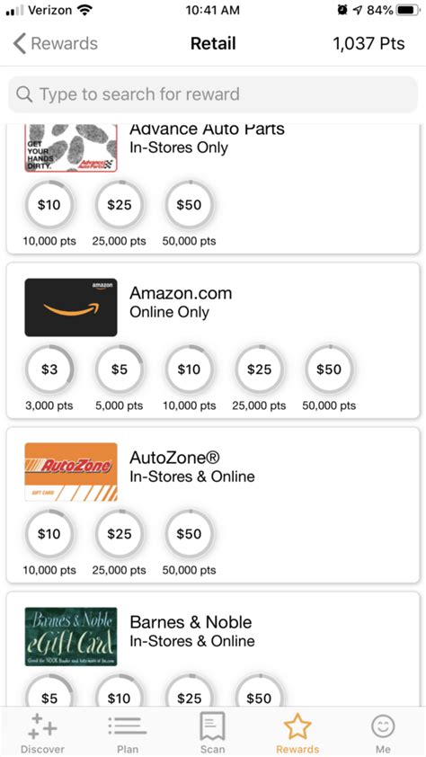 Image result for Amazon Fetch Rewards