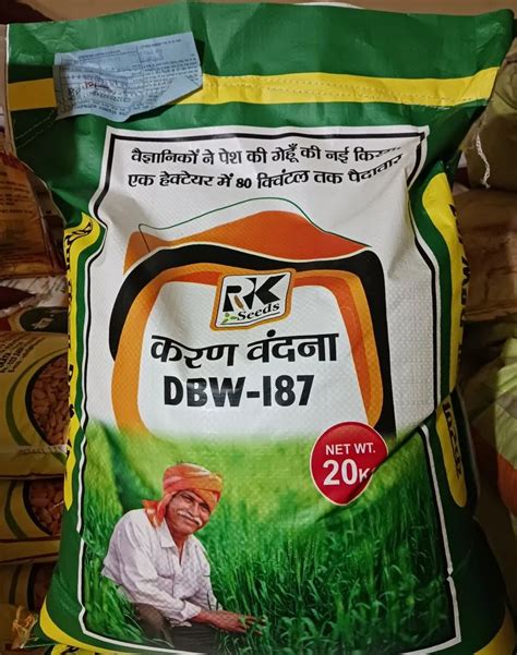 Agriculture Seeds 的图像结果