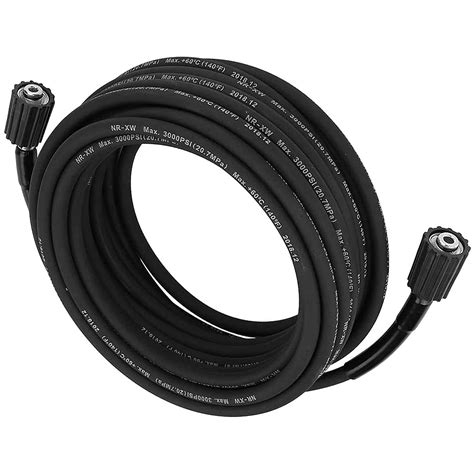 High Pressure Washer 8 Meter Output Hose Pipe Black Color Steel ...