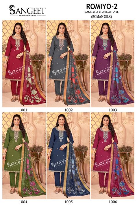 Romiyo 2 Sangeet Roman Silk Readymade Pant Style Suits Supplier ...