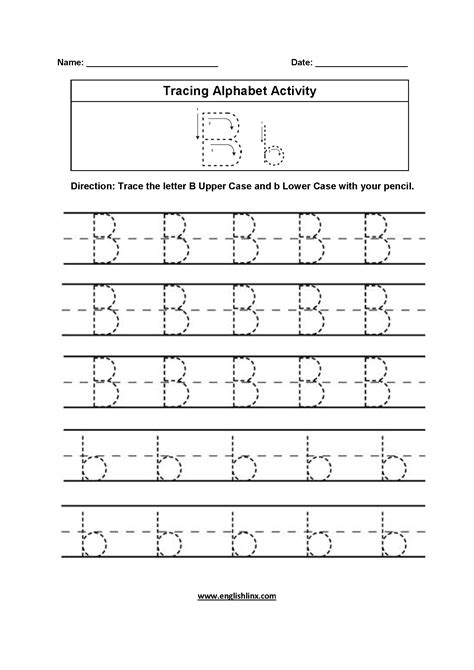 Alphabet Worksheets | Tracing Alphabet Worksheets