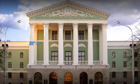 白俄罗斯国立技术大学2022年秋招硕士研究生招生计划发布 - 知乎
