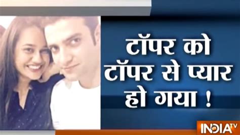 IAS topper Tina Dabi loses heart to UPSC 2nd rank holder Athar Amir-ul ...