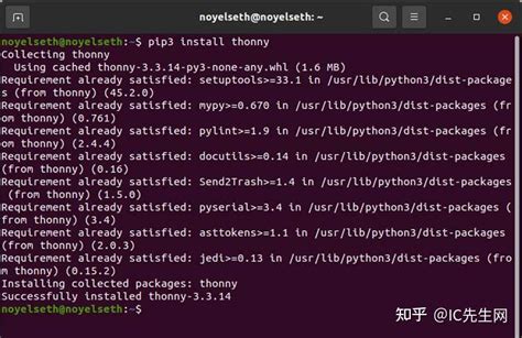 Image result for Python MK Raspberrypy