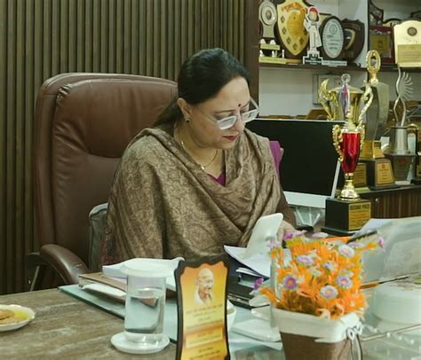 Principal's Message | PM SHRI Govt. School