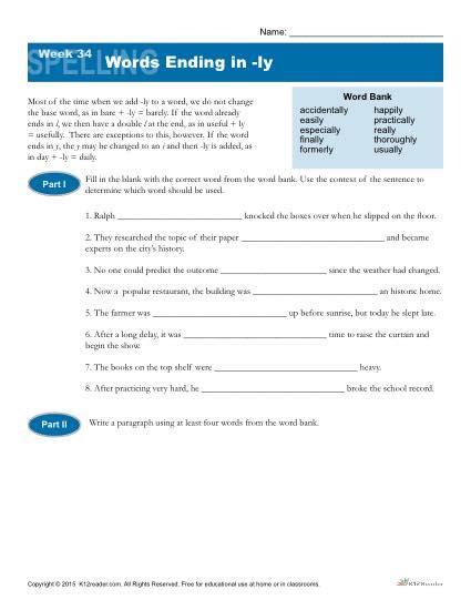 High School Spelling Words List 34 - Words Ending in -ly