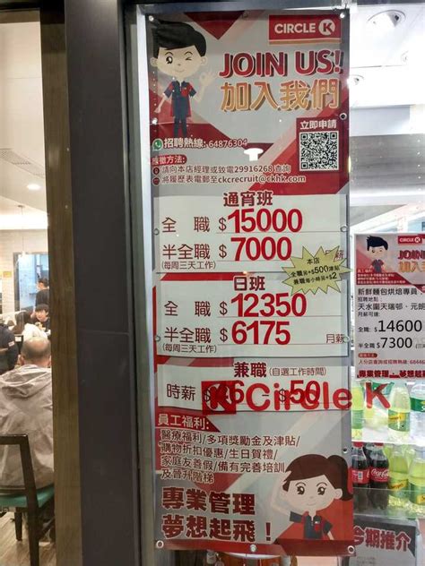 香港大概的物价水平什么样，去读研一个月生活成本要多少？ - 知乎