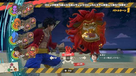 Slideshow: One Piece Odyssey Combat Screenshots