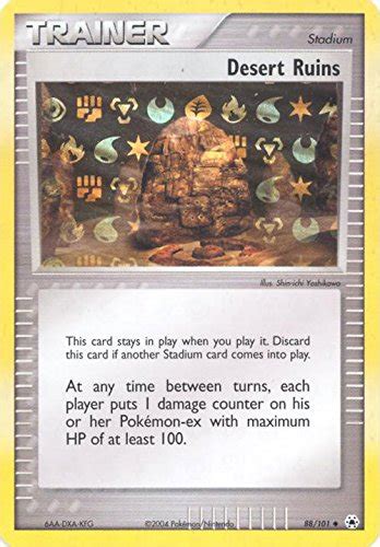 Buy Pokemon - Desert Ruins (88) - EX Hidden Legends - Reverse Holofoil Online at Low Prices in ...