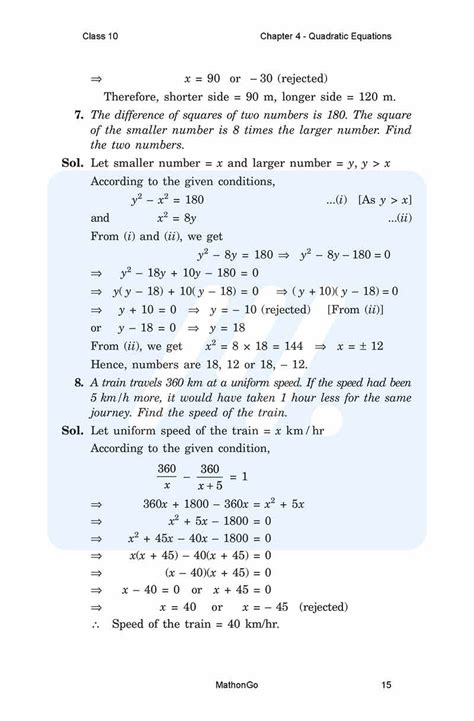 Image result for Pyq Class 10 Maths Chapter 4