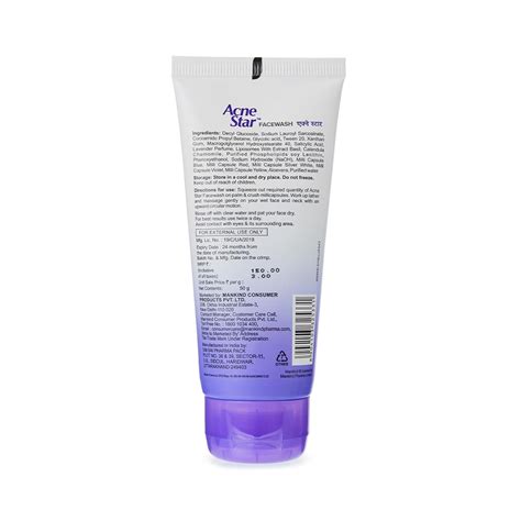 Acnestar Facewash 50 gm - Cureka