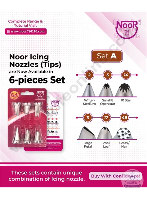 Noor 6 Pieces Noor Icing Nozzles Set Pastry Tips Cupcake Cake & Food D ...