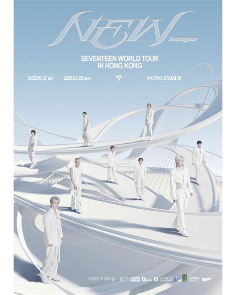 SEVENTEEN香港演唱會2026｜SEVENTEEN演唱會加場重返啟德！入場懶人包 周邊商品／入場需知／座位表／交通（不斷更新 ...