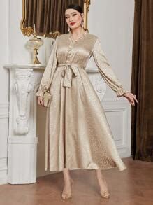 Mulvari Leopard Jacquard Flounce Sleeve Frill Trim Belted Satin Dress ...