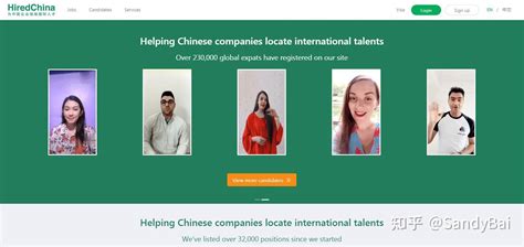 中国公司想招聘海外人才，有什么好用的海外人才招聘网？ - 知乎